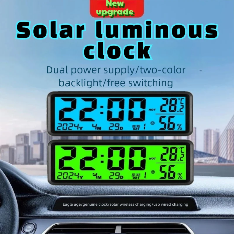 Electronics Gadgets For Car - Thermomètre de tableau de bord de