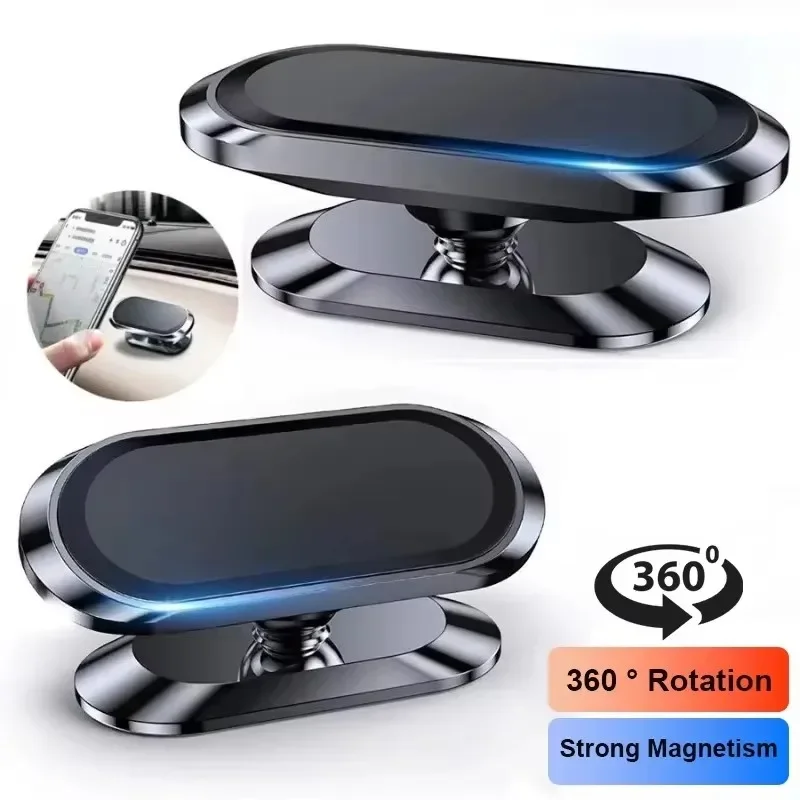 Useful Electronic Gadgets - 360 ° Support magnétique pour téléphone