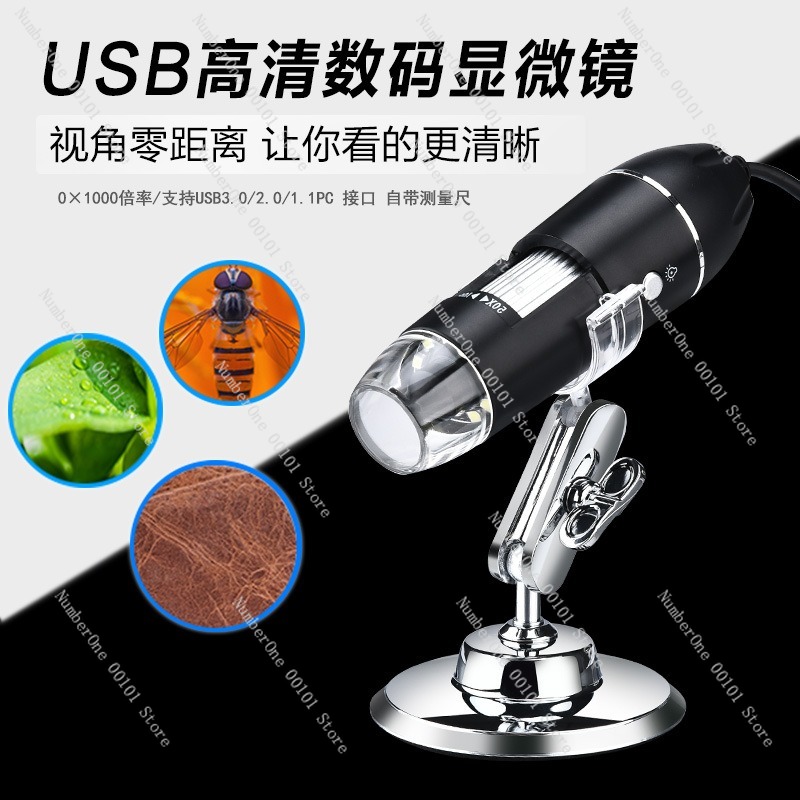 Microscope numérique 1600X, lo - Usb Microscope Digital avis et prix