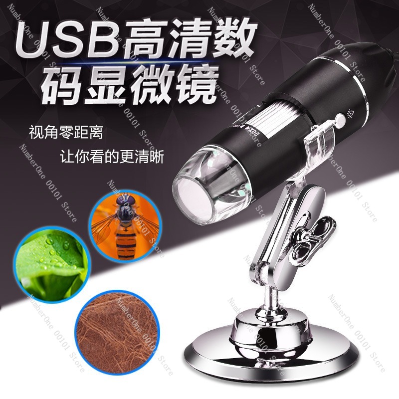 Microscope numérique 1600X, lo - Usb Microscope Digital avis et prix