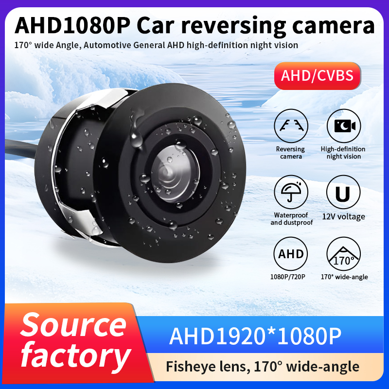 Caméra de recul de voiture AHD - Compact Camera Mirrorless avis et prix