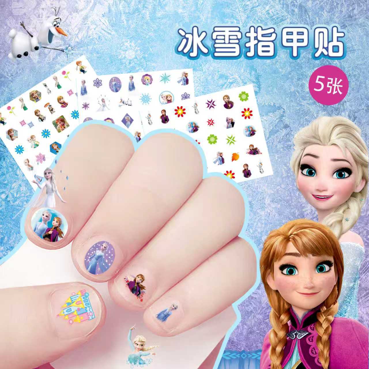 Autocollants pour maquillage e - Elsa Gadget avis et prix