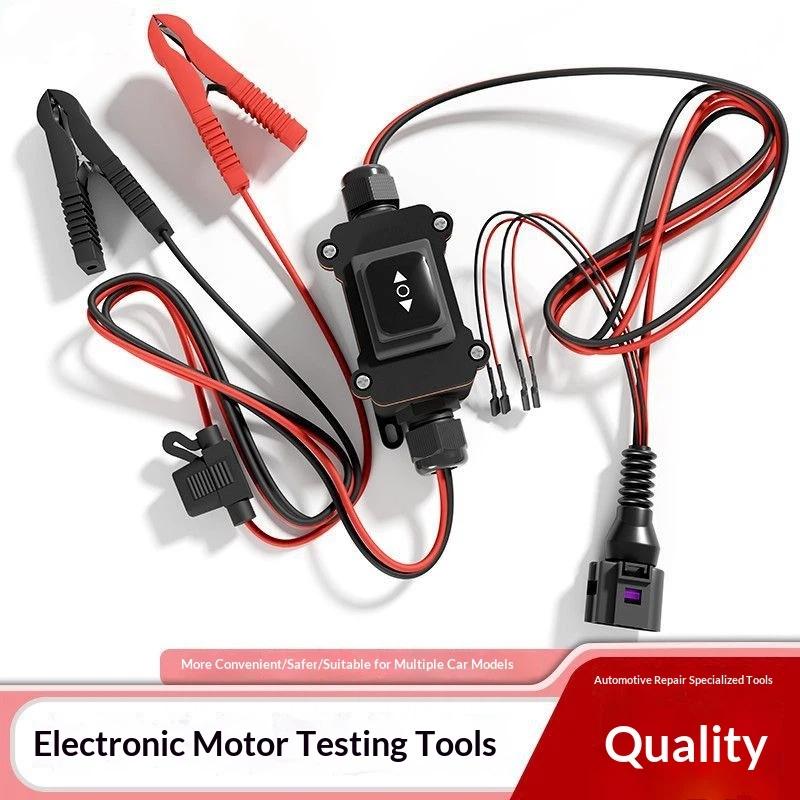 Outil de déverrouillage du mot - Electronics Gadgets For Car avis et prix