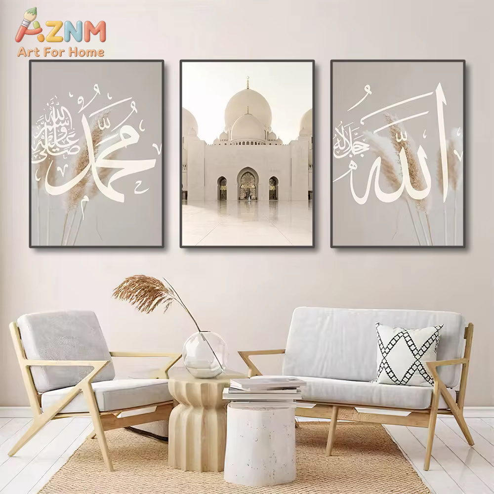 3 tableaux sur toile Ayatul Ku - Gadget Q avis et prix