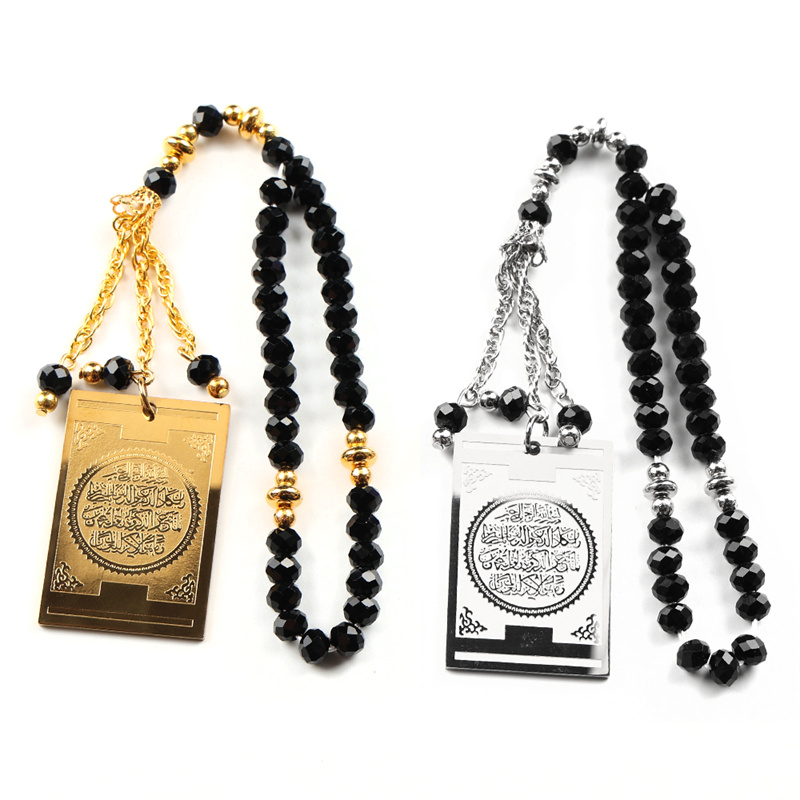 Pendentif de voiture en acier  - Gadget Q avis et prix