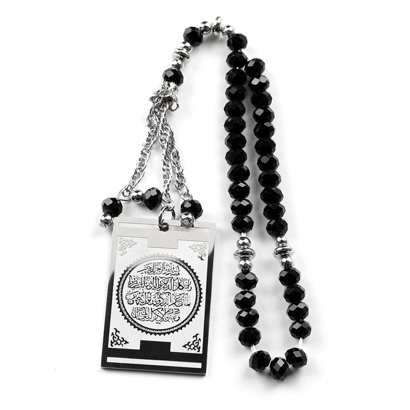 Pendentif de voiture en acier  - Gadget Q avis et prix