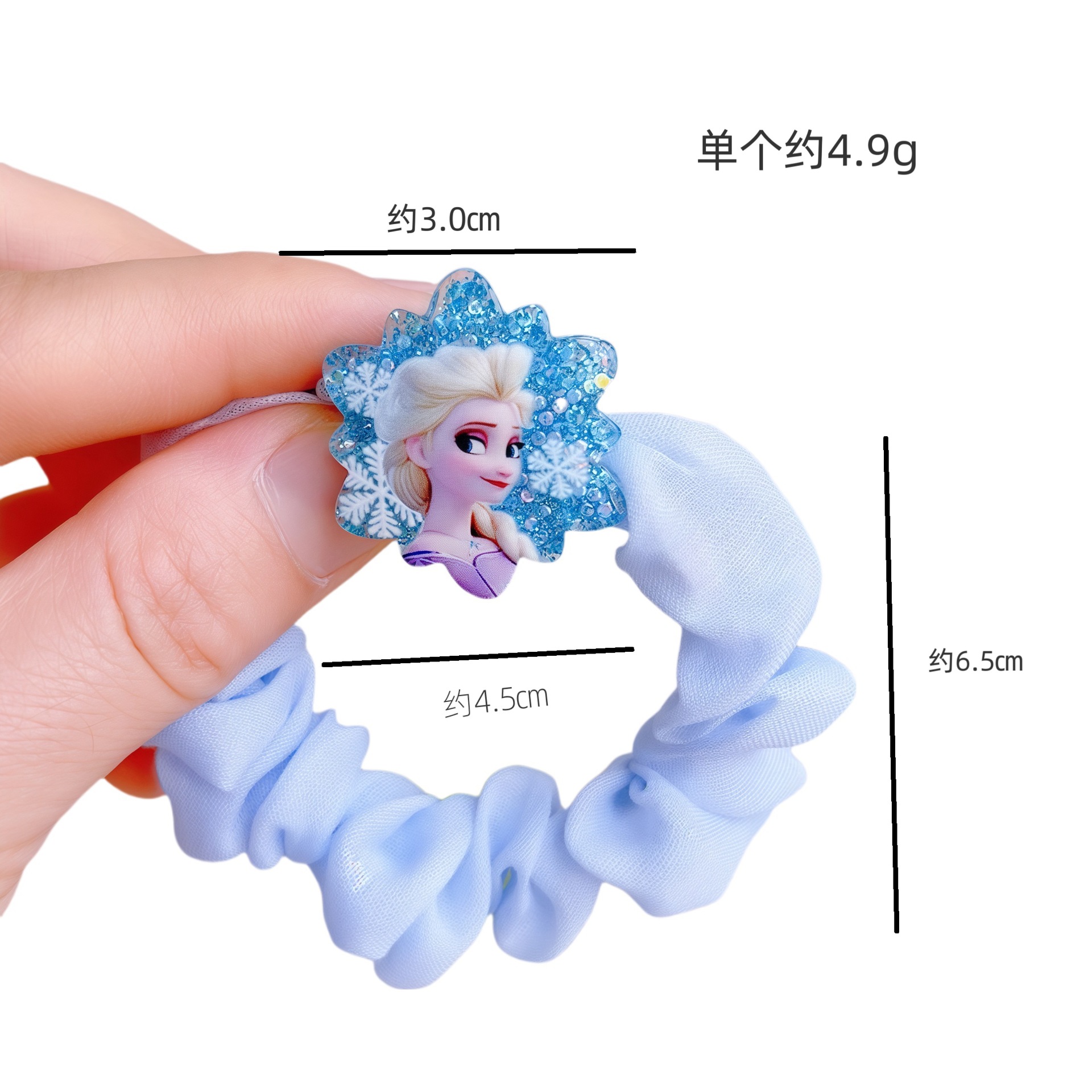 5 pièces Disney Anime congelé  - Elsa Gadget avis et prix