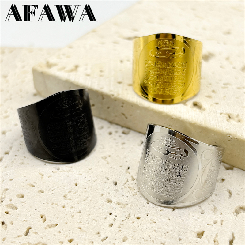 Anneau réglable musulman coran - Gadget Q avis et prix