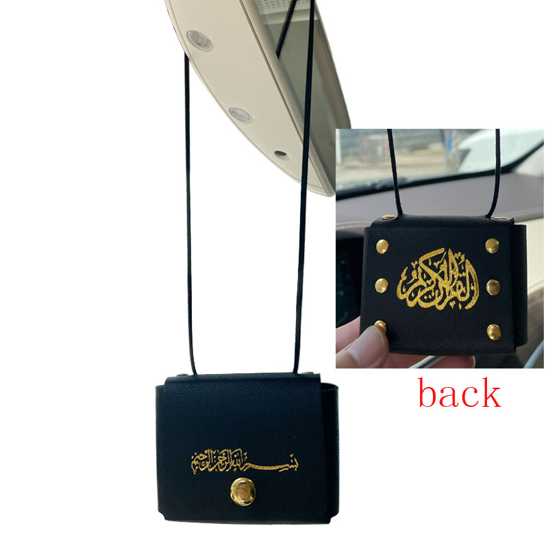 Pendentif de voiture islamique - Gadget Q avis et prix