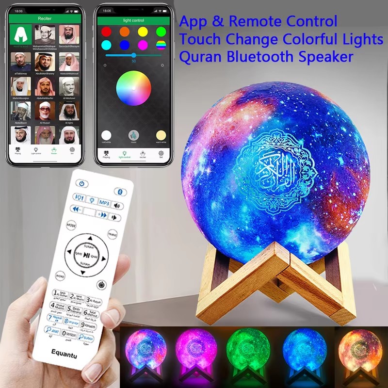 Coran Islam Arabe Azan Musulma - Gadget Q avis et prix
